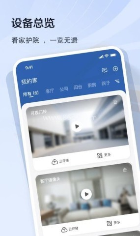 皓望