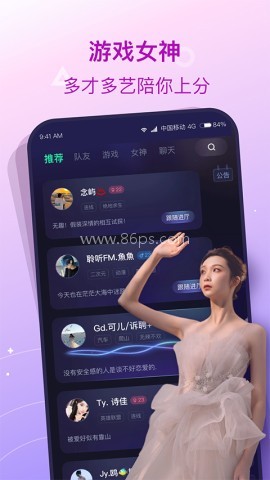捞月狗 捞月狗