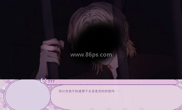 穿进童话我变成了邪恶女巫 穿进童话我变成了邪恶女巫