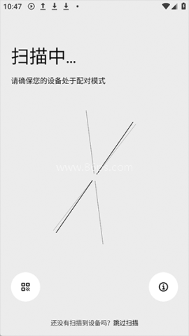 nothingx耳机 第2张图