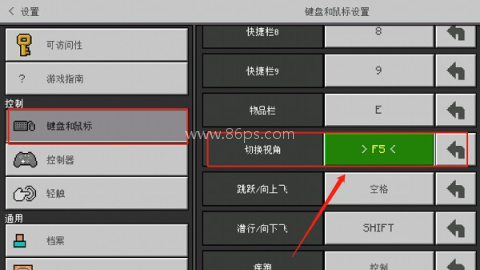 我的世界珍妮模组整合包 第12张图