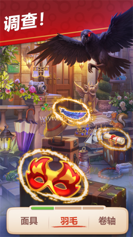 奇屋寻踪 奇屋寻踪