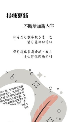 作文卡片 作文卡片