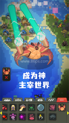 艾尔登像素世界 第1张图