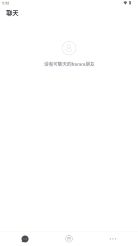 fromm国内版 fromm国内版
