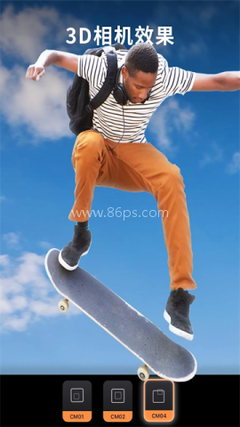 Motionleap最新版