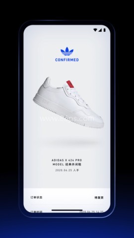 CONFIRMED