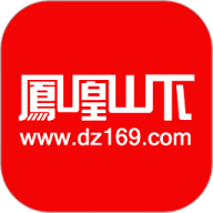 达州凤凰山下官网版