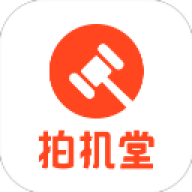 拍机堂官网版