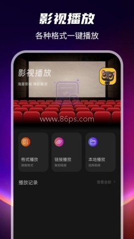 哈奇奇 第1张图