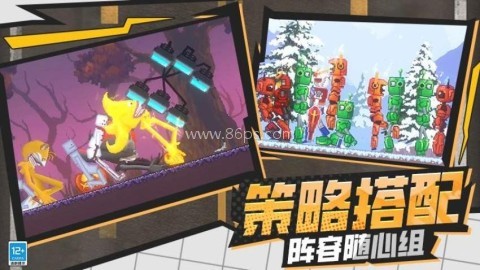 娃娃狂人 第2张图