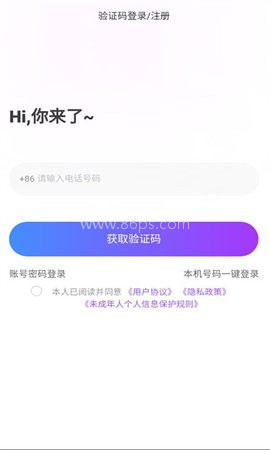 值粉时代 第1张图