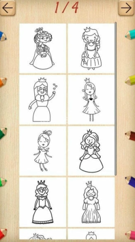儿童画画世界 第3张图