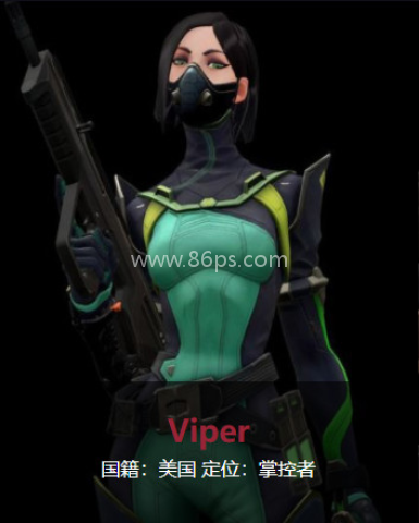瓦罗兰特国际服 第4张图