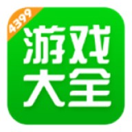 四三九九游戏盒