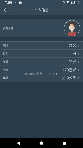 dayband手环