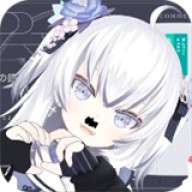 罕见盒