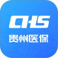 贵州医保服务平台
