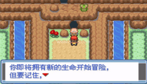 永恒之焱xyz神兽版 永恒之焱xyz神兽版