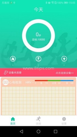 smarthealth