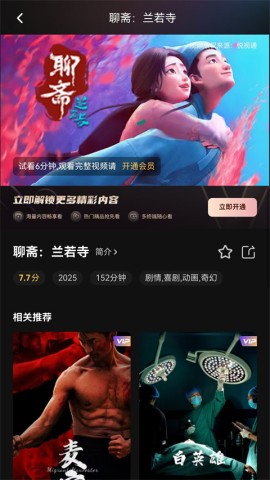 小象新视界 小象新视界