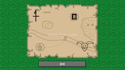 我的世界大战僵尸2
