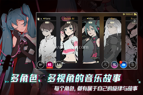 赛特斯2