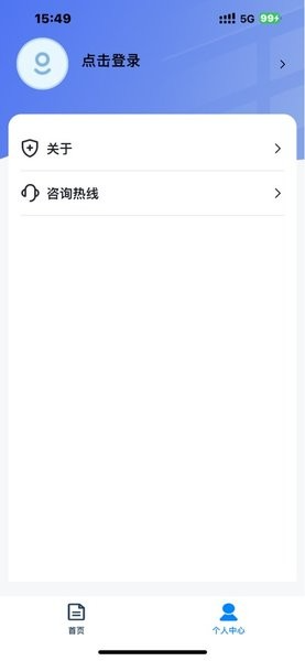 湖南潇湘自考
