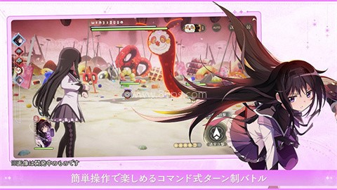 魔法少女小圆Magia Exedra日服
