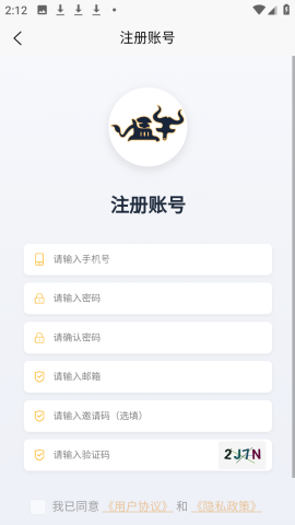 猛牛云手机 猛牛云手机