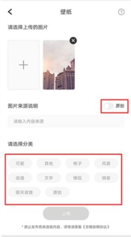 言橘表情包 第3张图