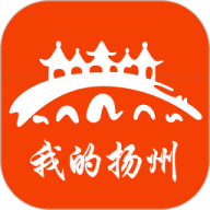我的扬州