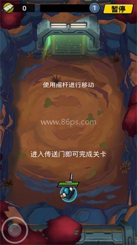 不可能的空间