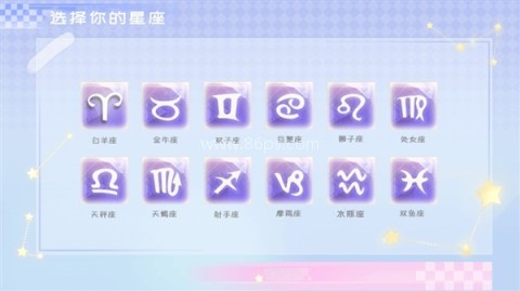 橙光经营人生清软完结版 第5张图