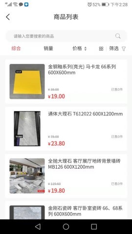 淼开心