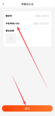 聚童汇 第2张图