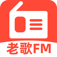 老歌电台fm