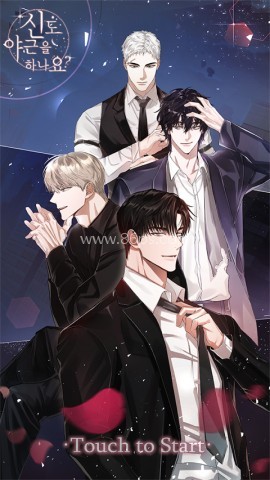 神也要加班吗