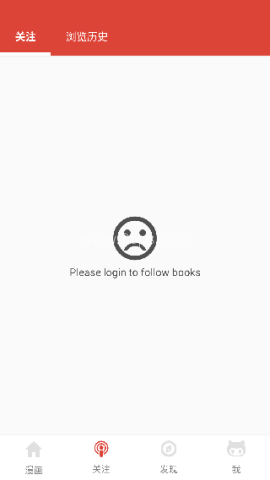 漫画城 第1张图