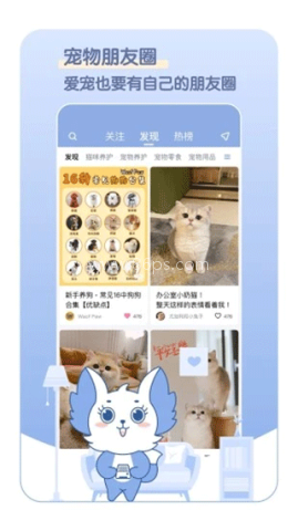 兽兽日记 兽兽日记