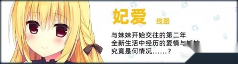 灵感满溢的甜蜜创想凸 第3张图