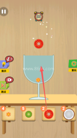 水果请加满