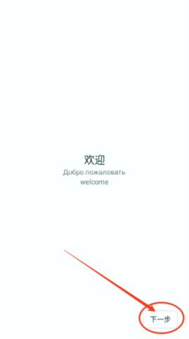 uniucy壁纸制作器app