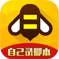 游戏蜂窝辅助挂机