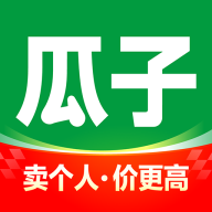 瓜子二手车交易平台