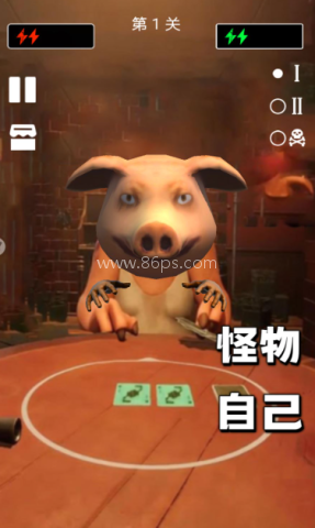 末日战场生死局 第2张图