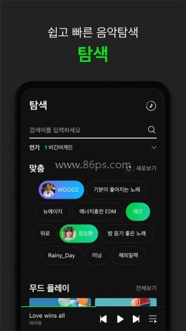 韩国melon