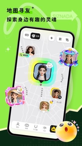 siznada 第2张图
