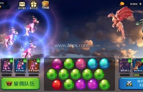 逗斗小丑 第1张图