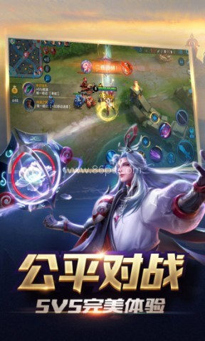 王者荣耀情人节